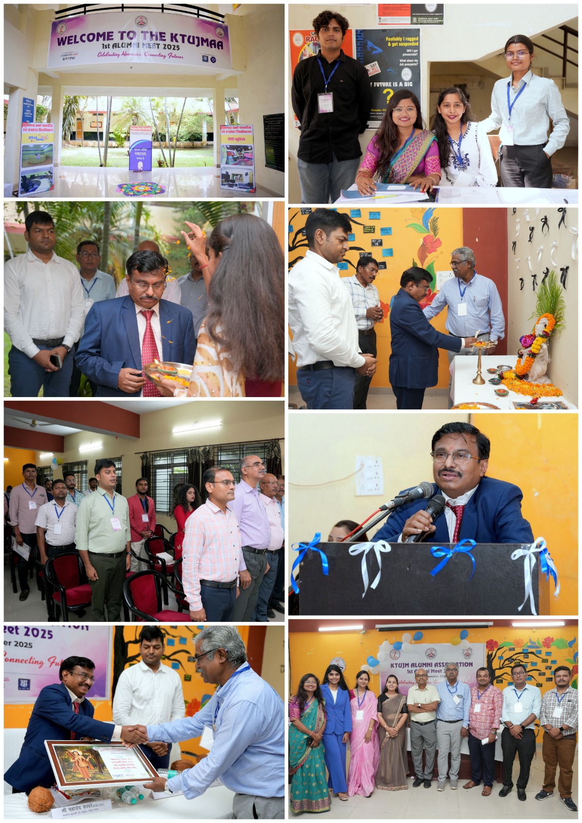 Kushabhau Thakre Patrakarita Avam Jansanchar Vishwavidyalaya
