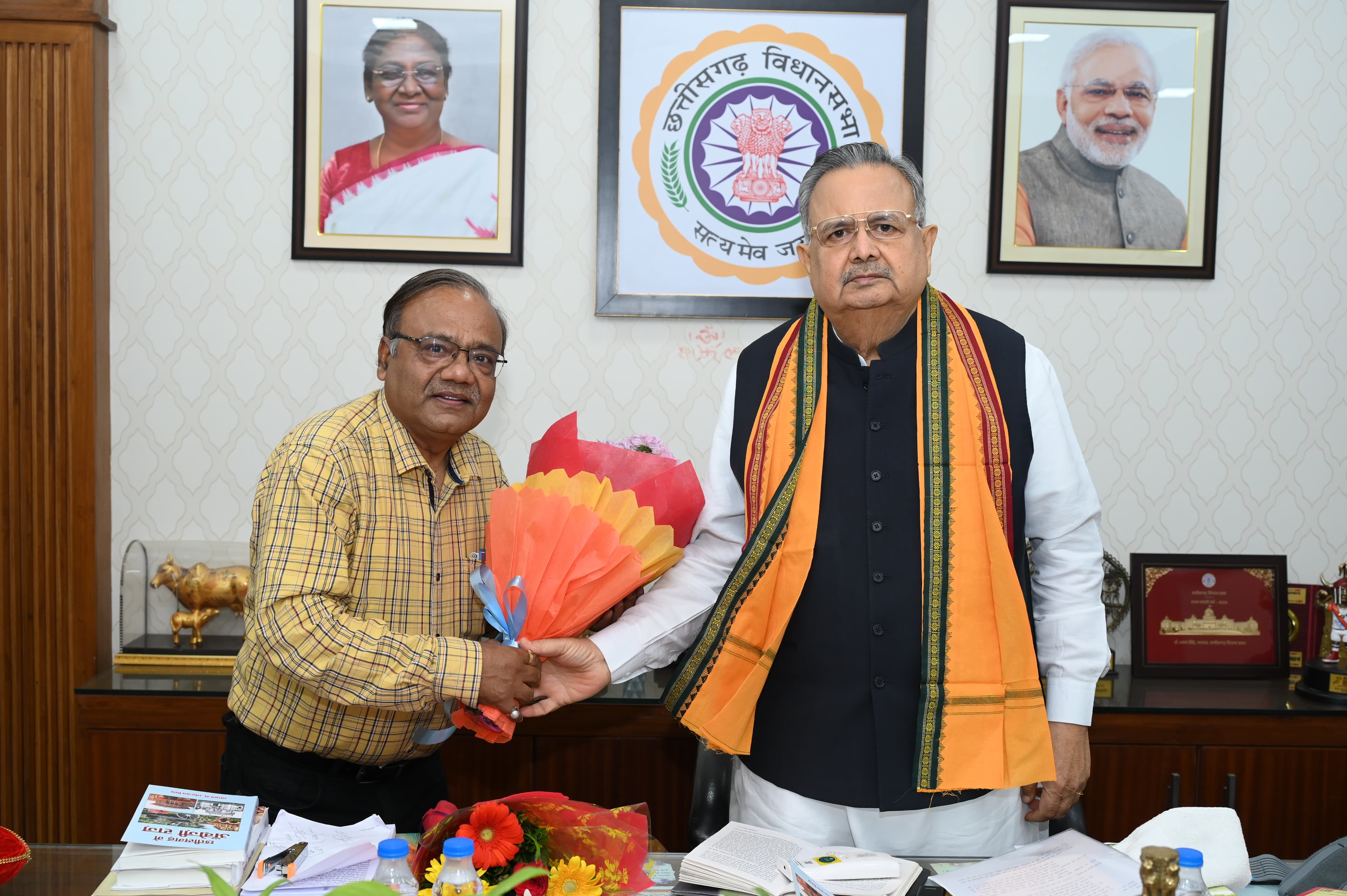 Kushabhau Thakre Patrakarita Avam Jansanchar Vishwavidyalaya