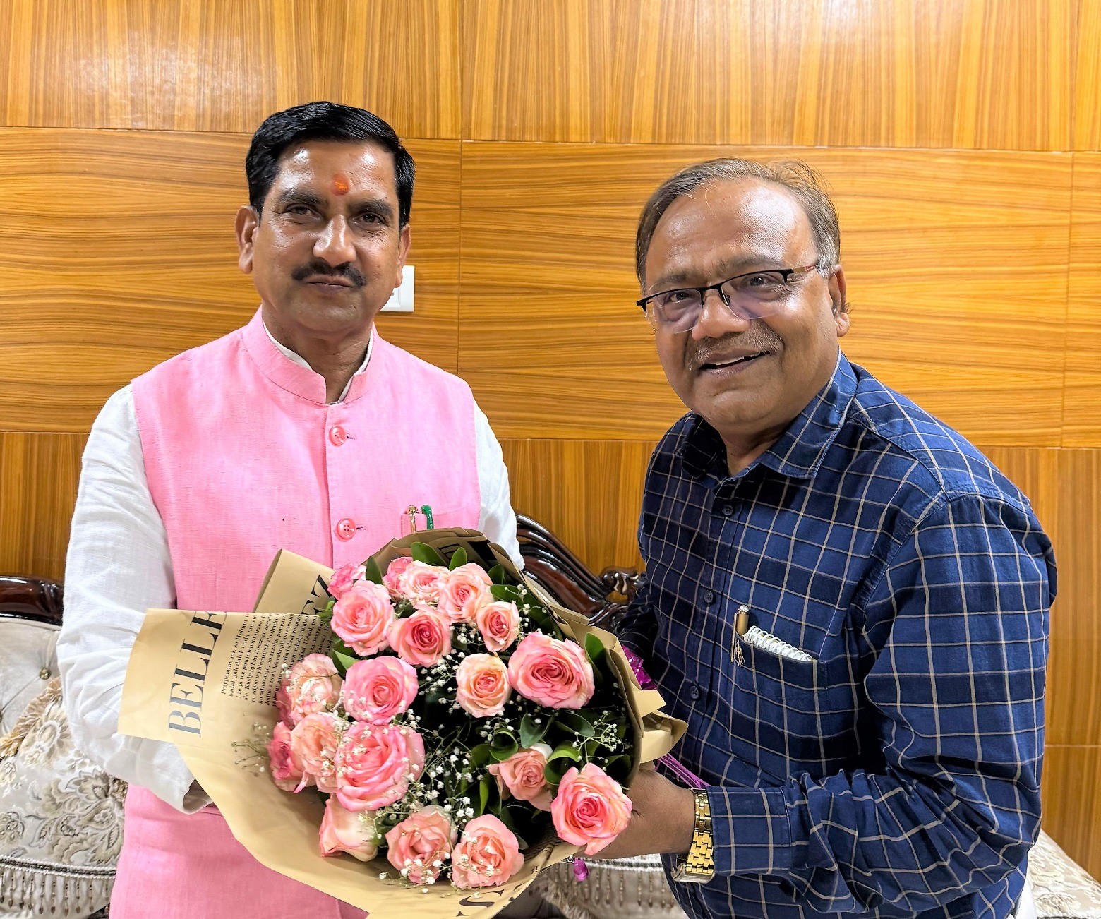 Kushabhau Thakre Patrakarita Avam Jansanchar Vishwavidyalaya