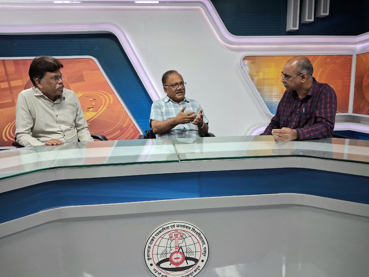 Kushabhau Thakre Patrakarita Avam Jansanchar Vishwavidyalaya