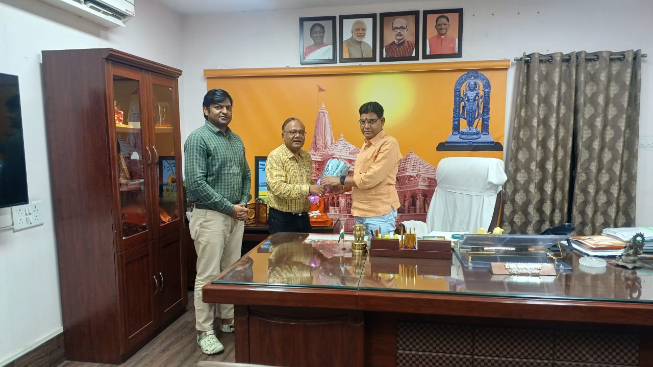 Kushabhau Thakre Patrakarita Avam Jansanchar Vishwavidyalaya