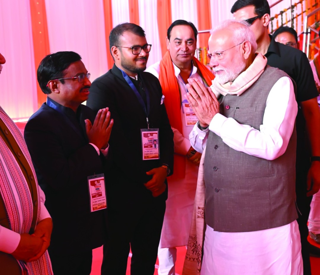 Kushabhau Thakre Patrakarita Avam Jansanchar Vishwavidyalaya