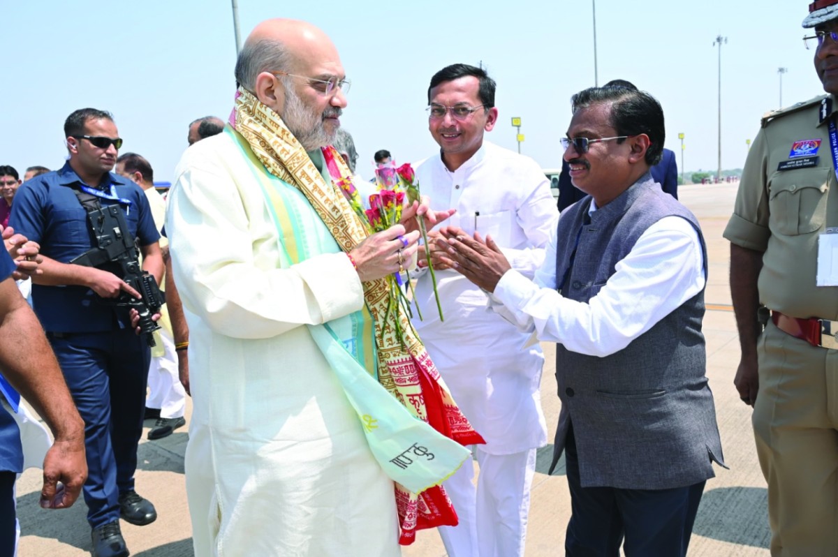 Kushabhau Thakre Patrakarita Avam Jansanchar Vishwavidyalaya