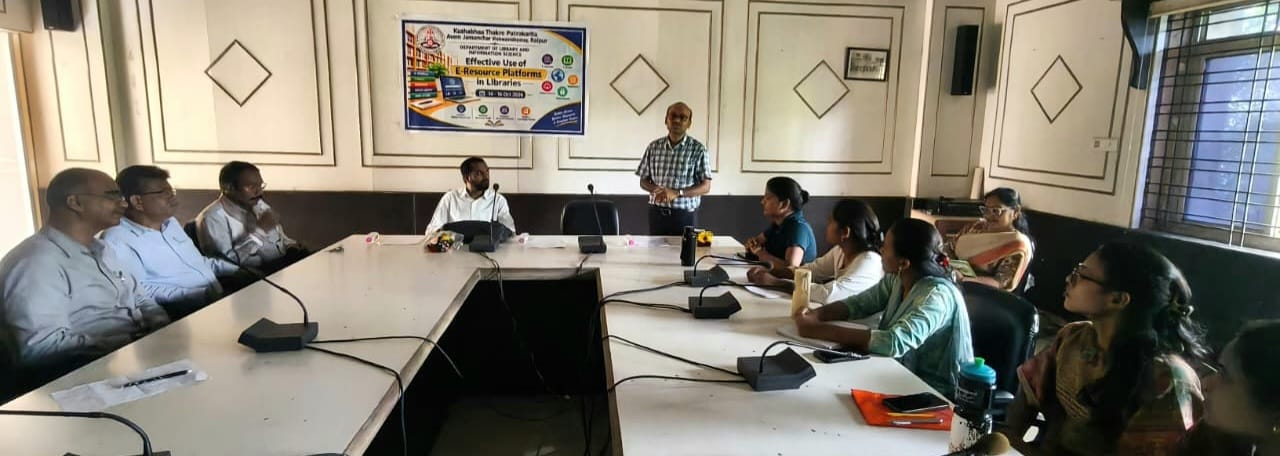 Kushabhau Thakre Patrakarita Avam Jansanchar Vishwavidyalaya