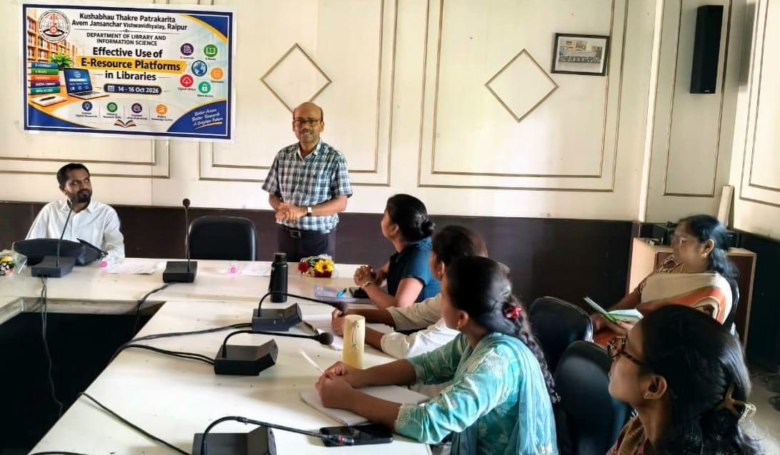 Kushabhau Thakre Patrakarita Avam Jansanchar Vishwavidyalaya