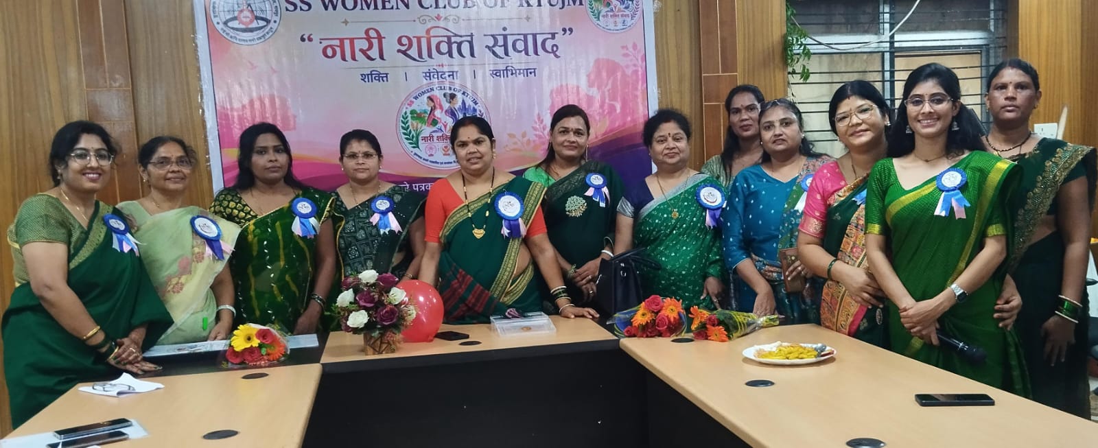 Kushabhau Thakre Patrakarita Avam Jansanchar Vishwavidyalaya