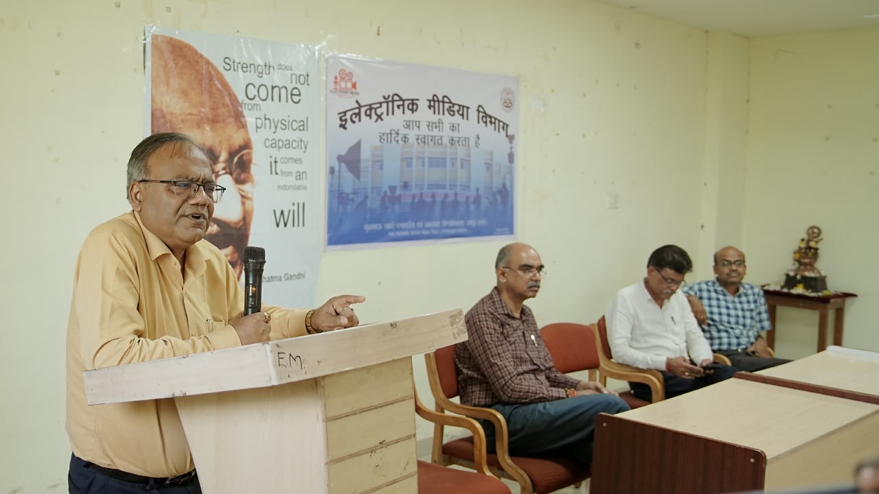 Kushabhau Thakre Patrakarita Avam Jansanchar Vishwavidyalaya