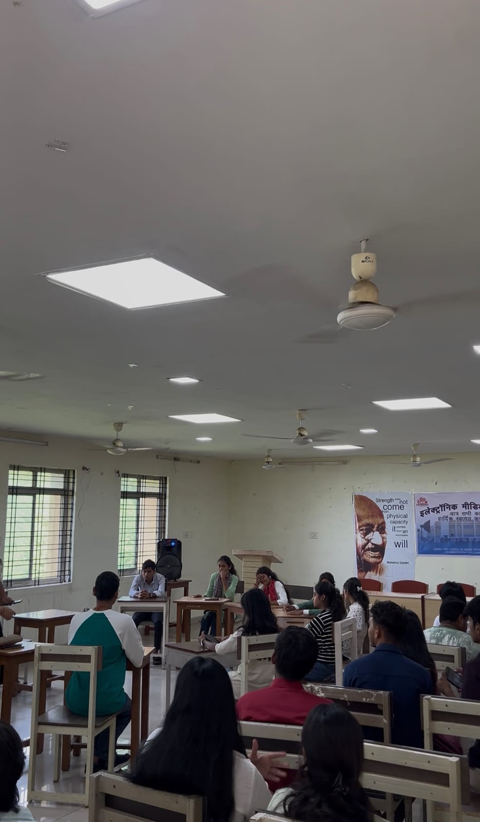 Kushabhau Thakre Patrakarita Avam Jansanchar Vishwavidyalaya
