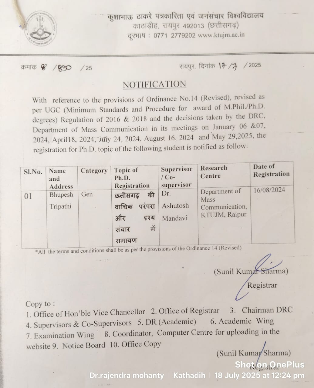 Topic Registration Index of /notifications